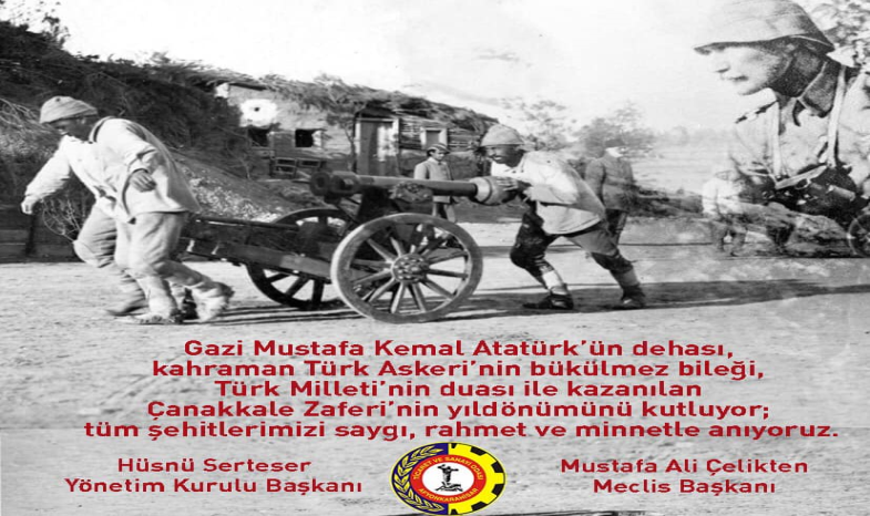 18 MART