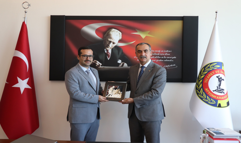ZİYARET